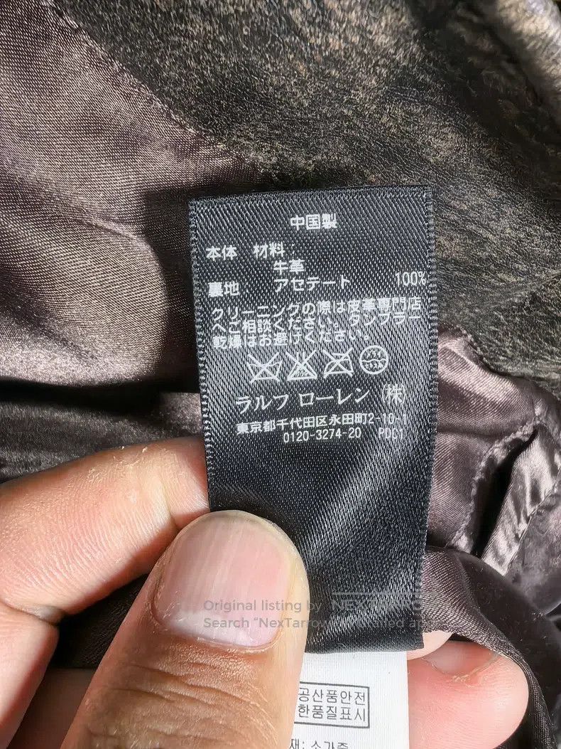 RRL Ralph Lauren RRL Ralph Lauren Cowhide vintage distressed craftsmanship Size US M / EU 48-50 / 2 - 4 Thumbnail