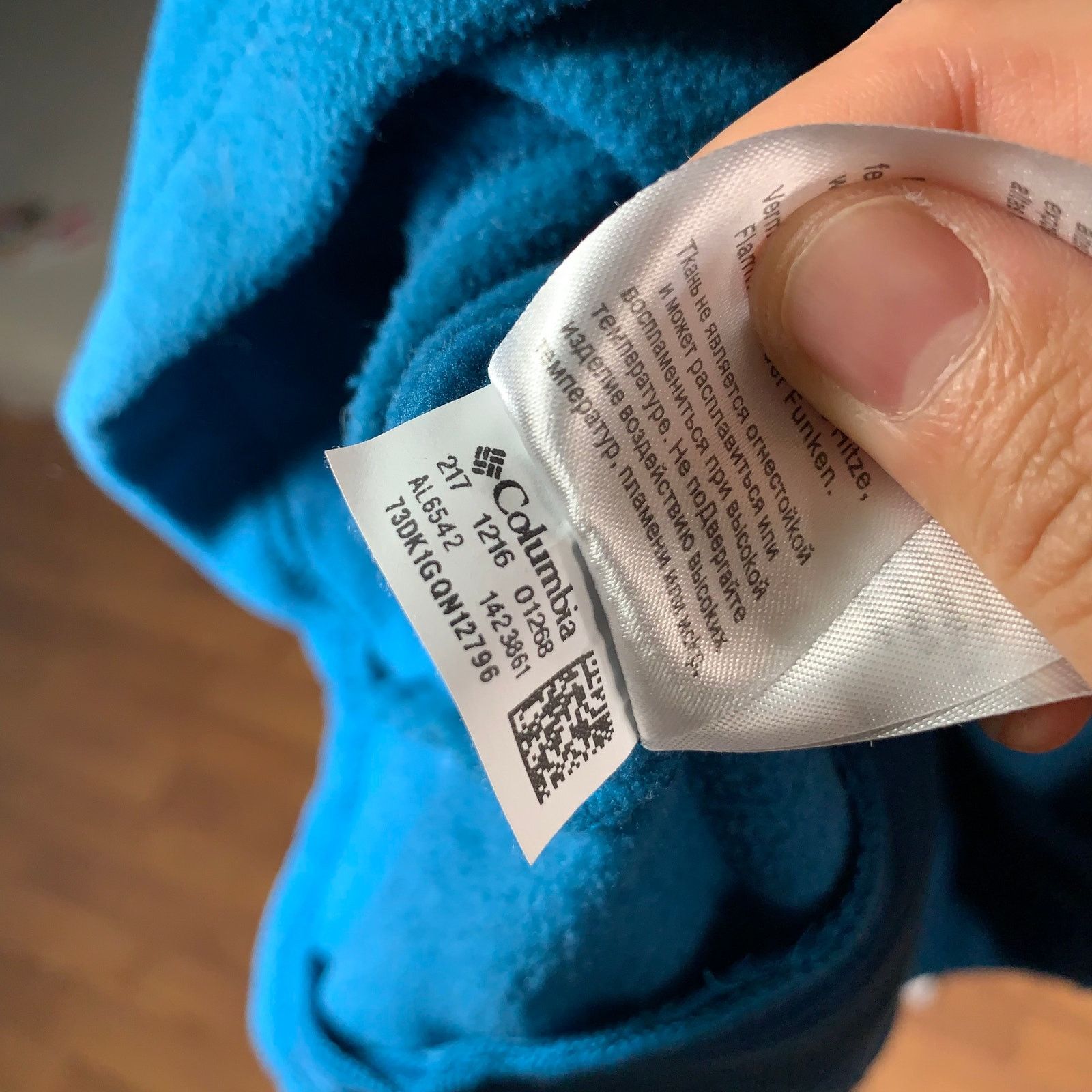 Columbia Columbia Blue Fleece Men's Jacket Size M Size US M / EU 48-50 / 2 - 4 Thumbnail
