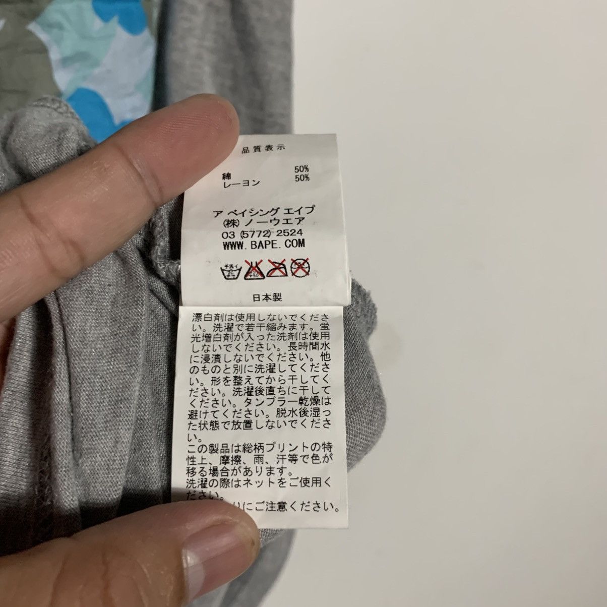 Bape Bape Tank Top Size ONE SIZE - 6 Thumbnail