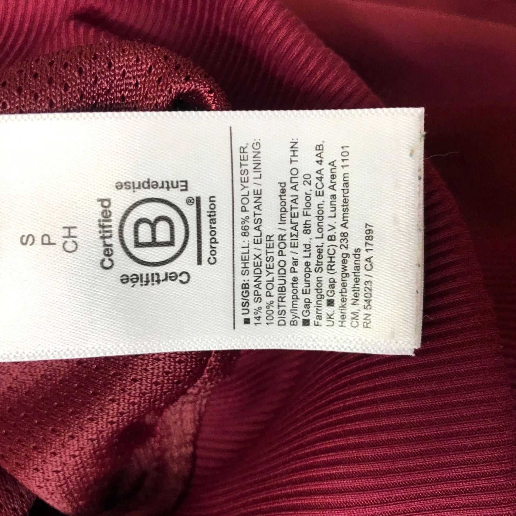 Athleta ATHLETA MAROON FULL ZIP FITNESS YOGA JACKET W/POCKETS WOMENS SMALL Size S / US 4 / IT 40 - 6 Thumbnail