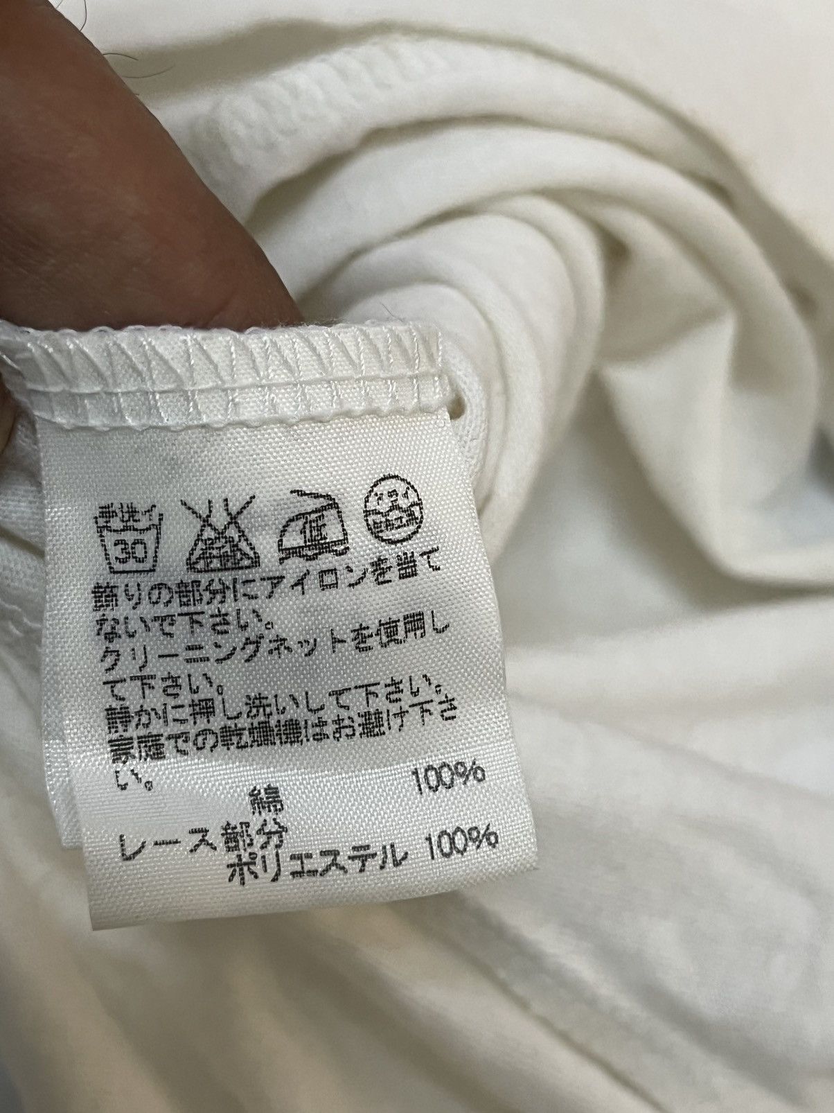 Issey Miyake Sunao kuwahara by issey miyake dress Size M / US 6-8 / IT 42-44 - 7 Thumbnail