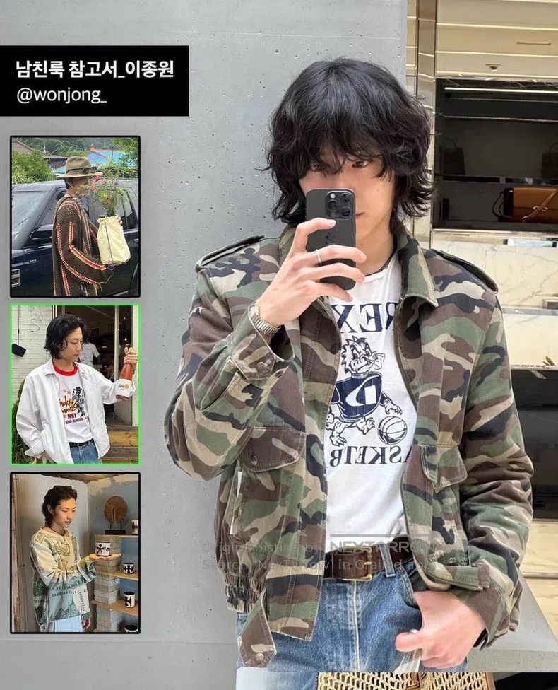 Saint Laurent Paris Saint Laurent Paris Sheepskin Camouflage Jacket Size US S / EU 44-46 / 1 - 6 Thumbnail
