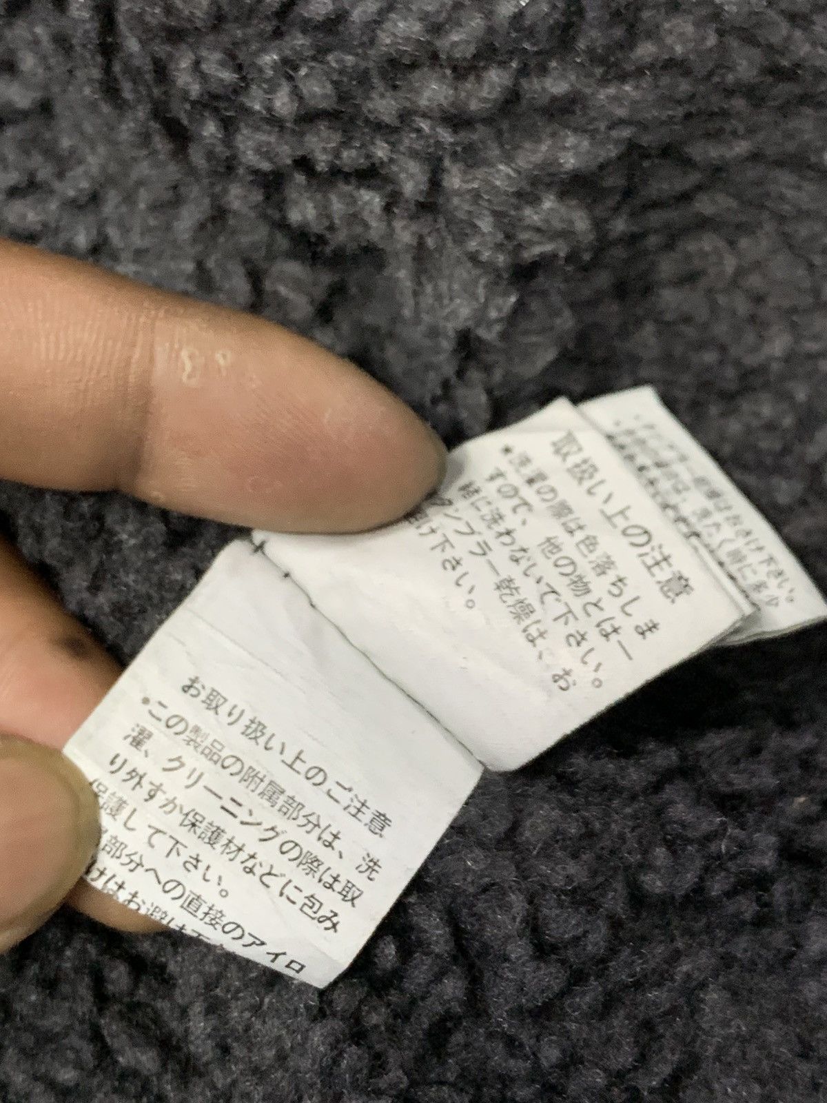 Japanese Brand Place Plan corduroy sherpa jacket LGB Style Size S / US 4 / IT 40 - 16 Thumbnail