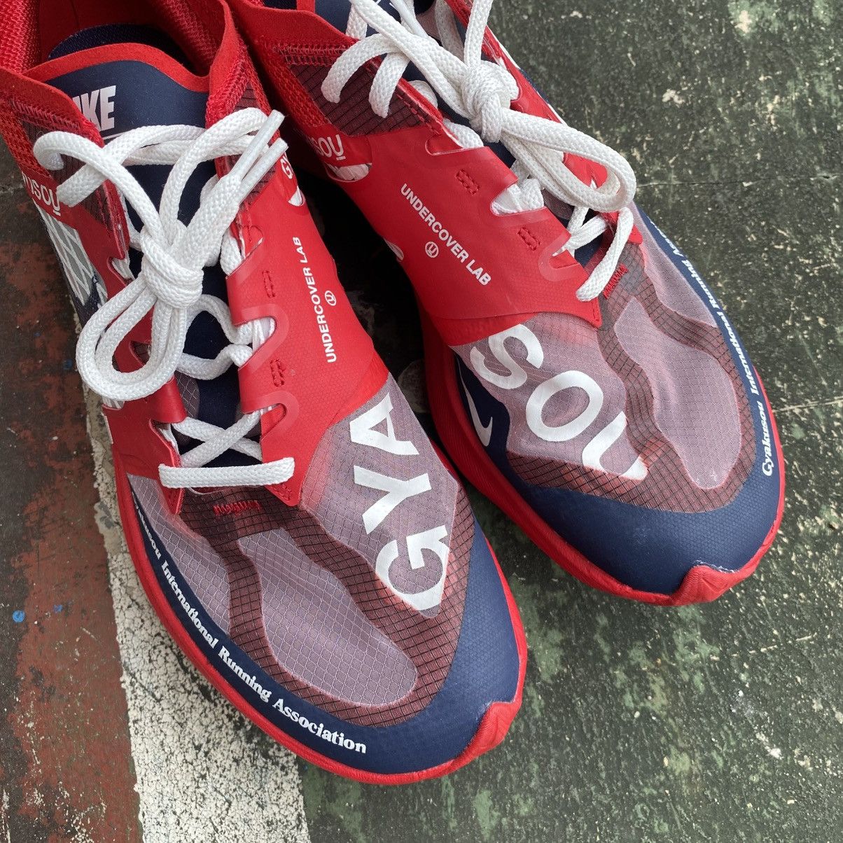 Nike × Undercover Nike Undercover gyakusou ZoomX vaporfly next% university red Size US 11 / EU 44 - 3 Thumbnail