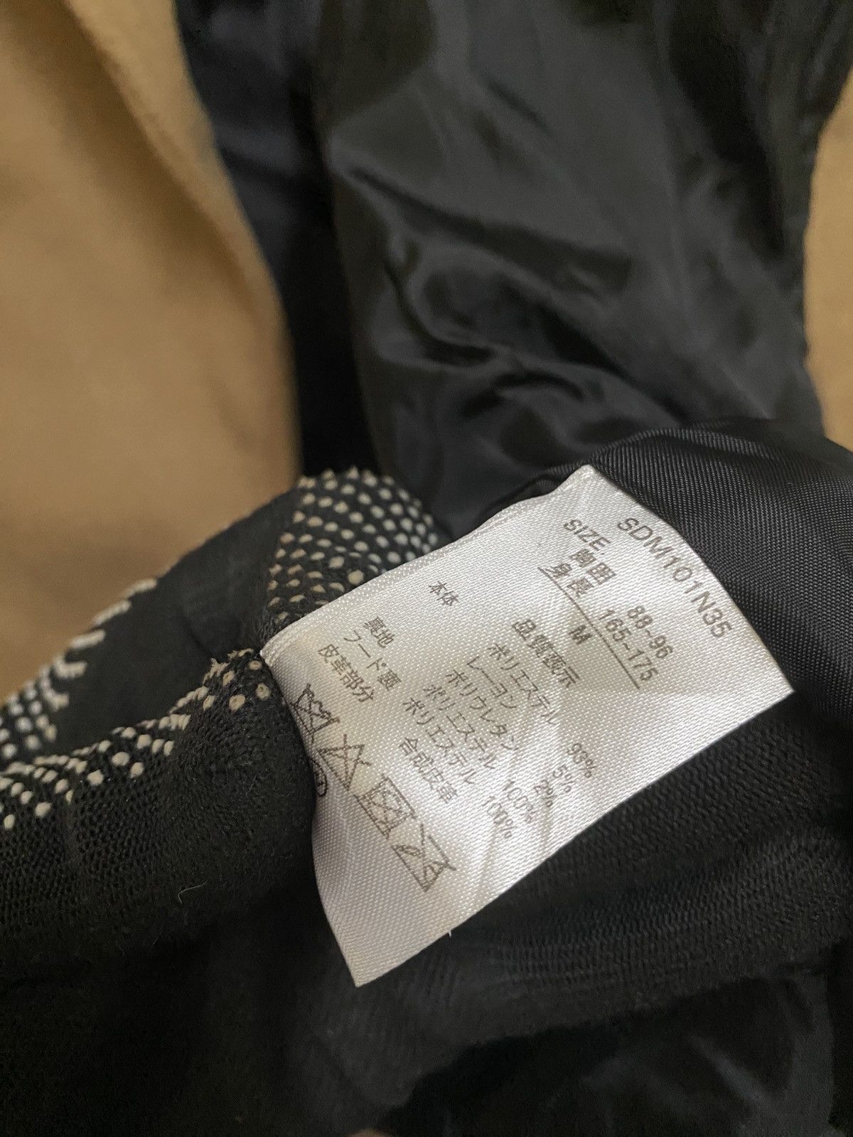 semanticdesign VINTAGE SEMANTIC DESIGN DOUBLE COLLAR JACKET Size US M / EU 48-50 / 2 - 7 Thumbnail