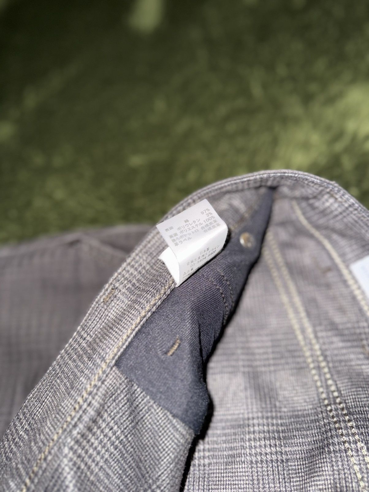 Edwin [33] EDWIN Made in Japan Check Warm Pants Size US 33 - 5 Thumbnail