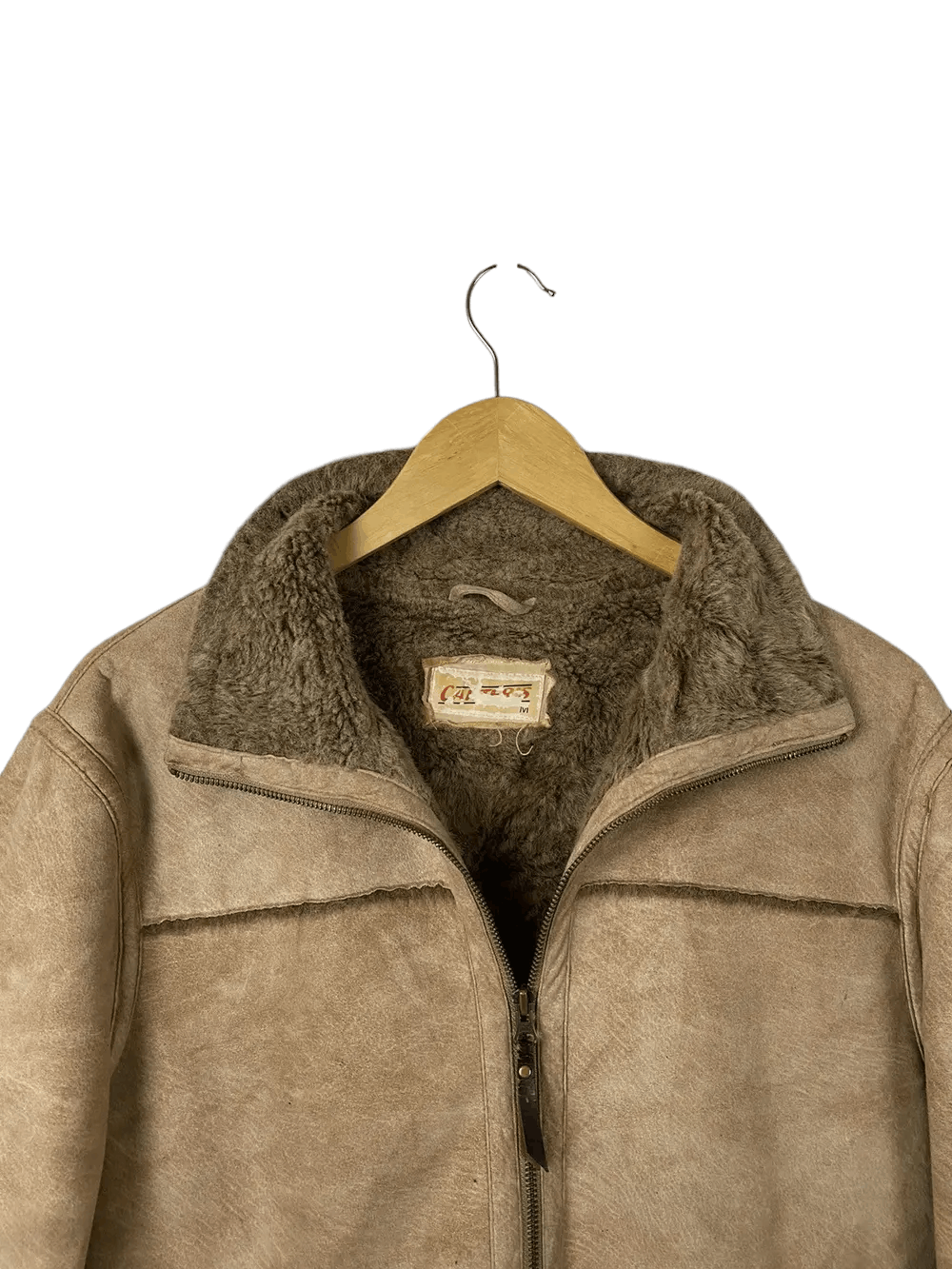 Carter's Carters Shearling Bomber Jacket Size US M / EU 48-50 / 2 - 4 Thumbnail