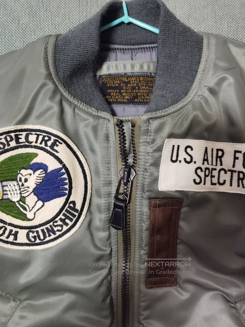 The Real McCoy's The Real McCoys Flight jacket Size US S / EU 44-46 / 1 - 3 Thumbnail