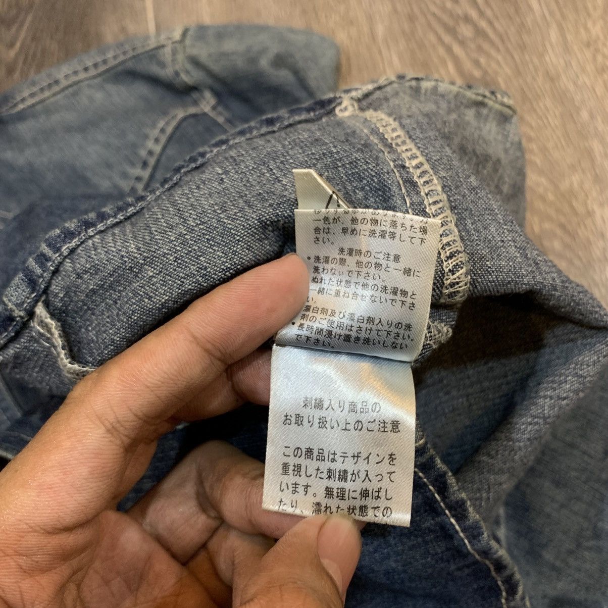 In The Attic 🇯🇵In The Attic Denim Shirt🇯🇵 Size US L / EU 52-54 / 3 - 9 Thumbnail