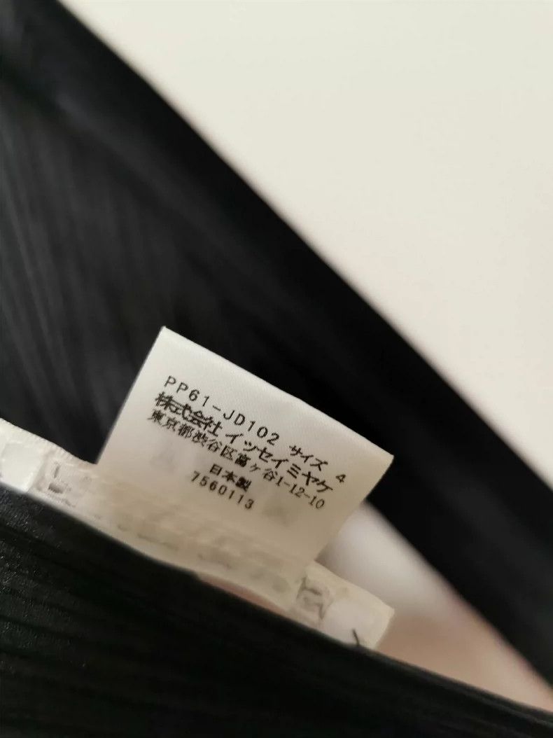Issey Miyake Issey Miyake size:4 Black suit jacket Size XS / US 0-2 / IT 36-38 - 6 Thumbnail