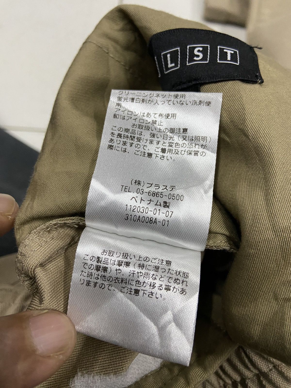 Japanese Brand PLST BEIGE MEN PANTS Size US 32 / EU 48 - 11 Thumbnail