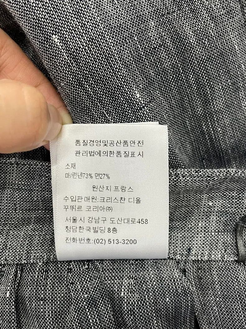 Dior Dior Grey linen skirt Size 27" / US 4 / IT 40 - 6 Thumbnail