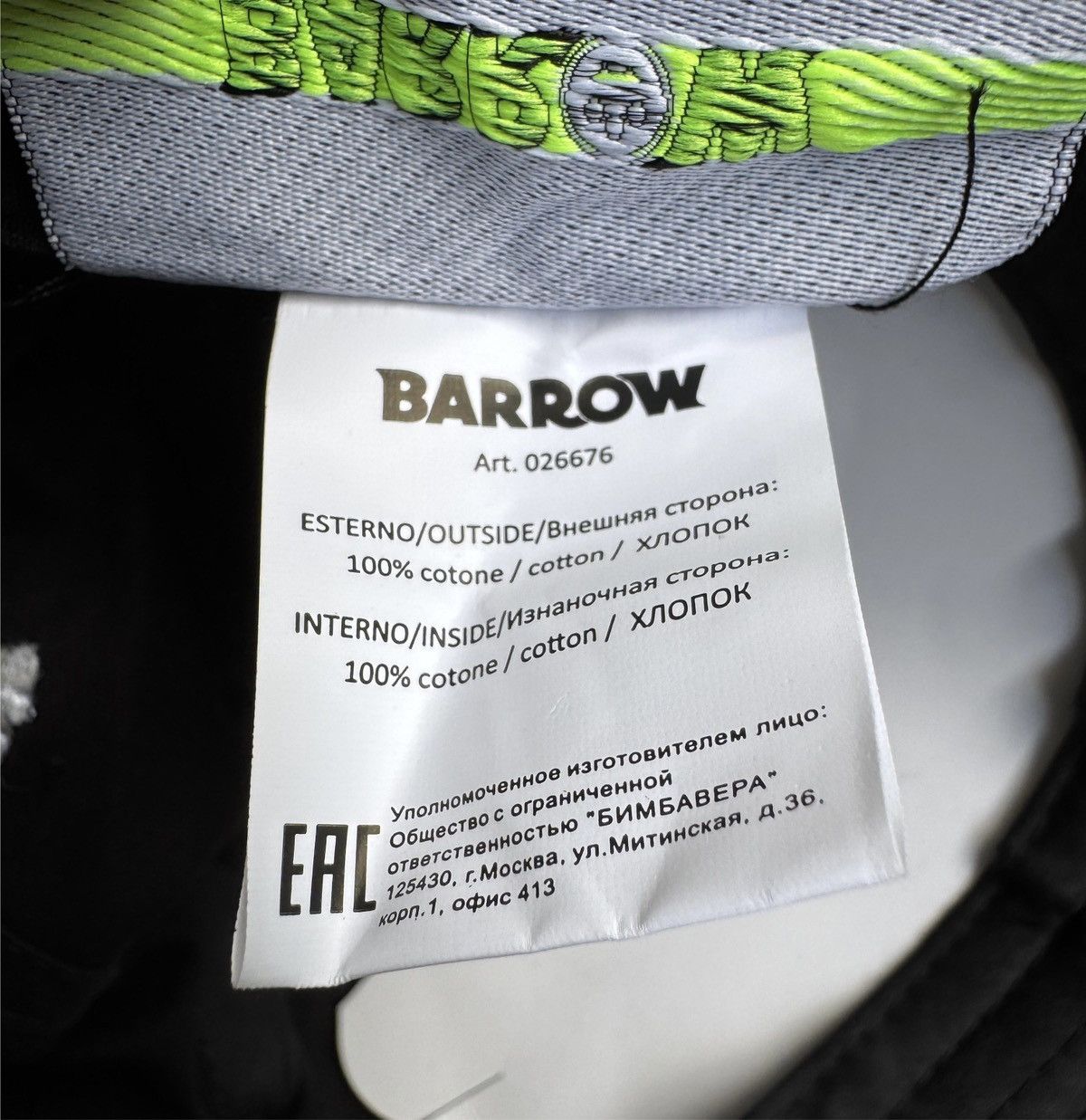 Barrow New Barrow cap, shipments all over the world Size ONE SIZE - 3 Thumbnail