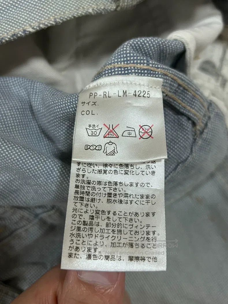 RRL Ralph Lauren RRL Ralph Lauren Stitch patch used work pants Size US 30 / EU 46 - 6 Thumbnail