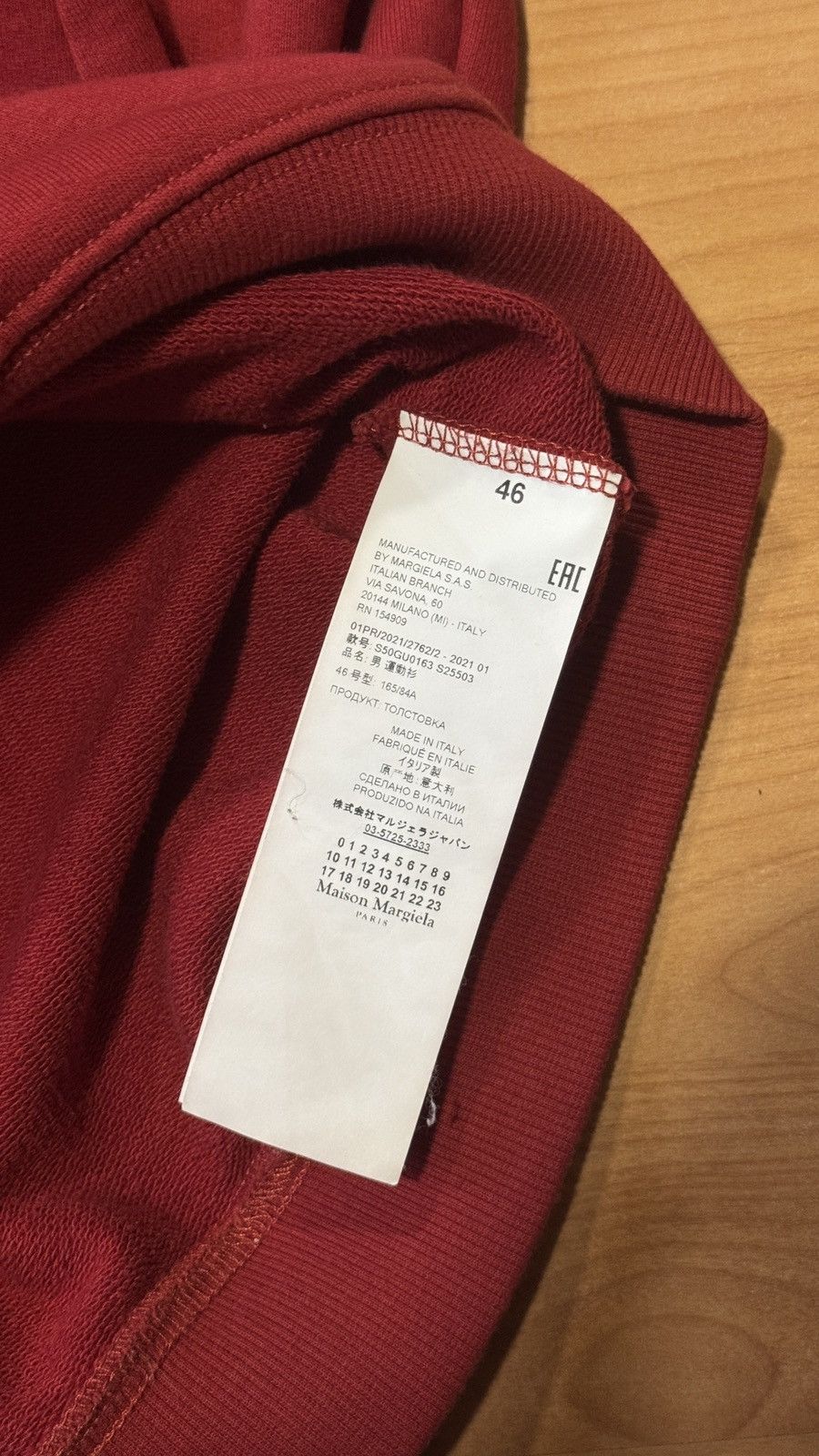 Maison Margiela Numbers Logo Hoodie