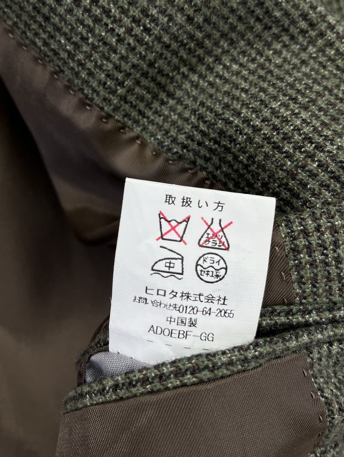 Chaps Ralph Lauren Chaps Ralph Lauren Polo Ralph Lauren Wool Coat Jacket Size US M / EU 48-50 / 2 - 9 Thumbnail