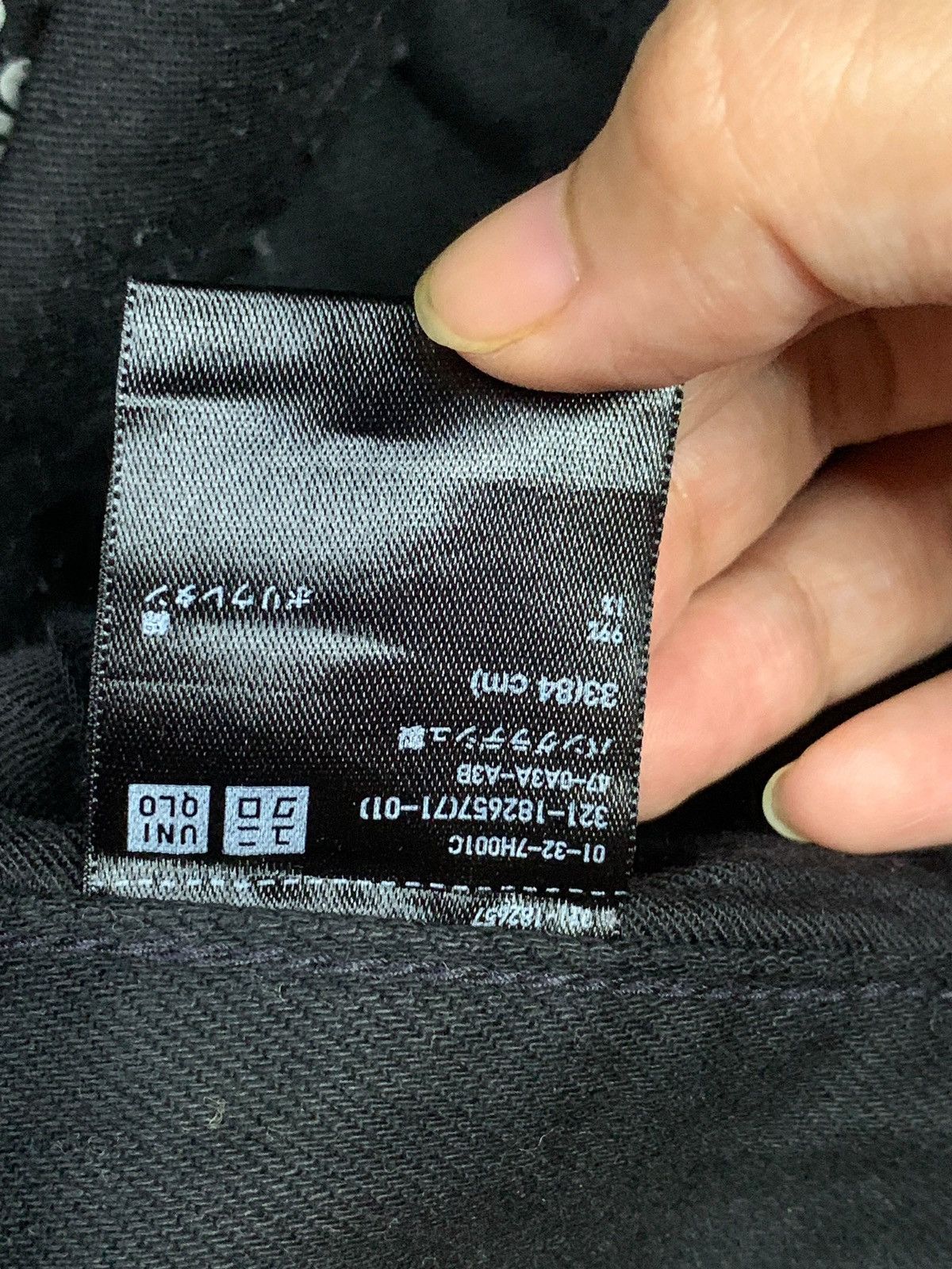 Uniqlo Vintage Japanese Uniqlo Selvedge Jeans Size US 34 / EU 50 - 13 Thumbnail