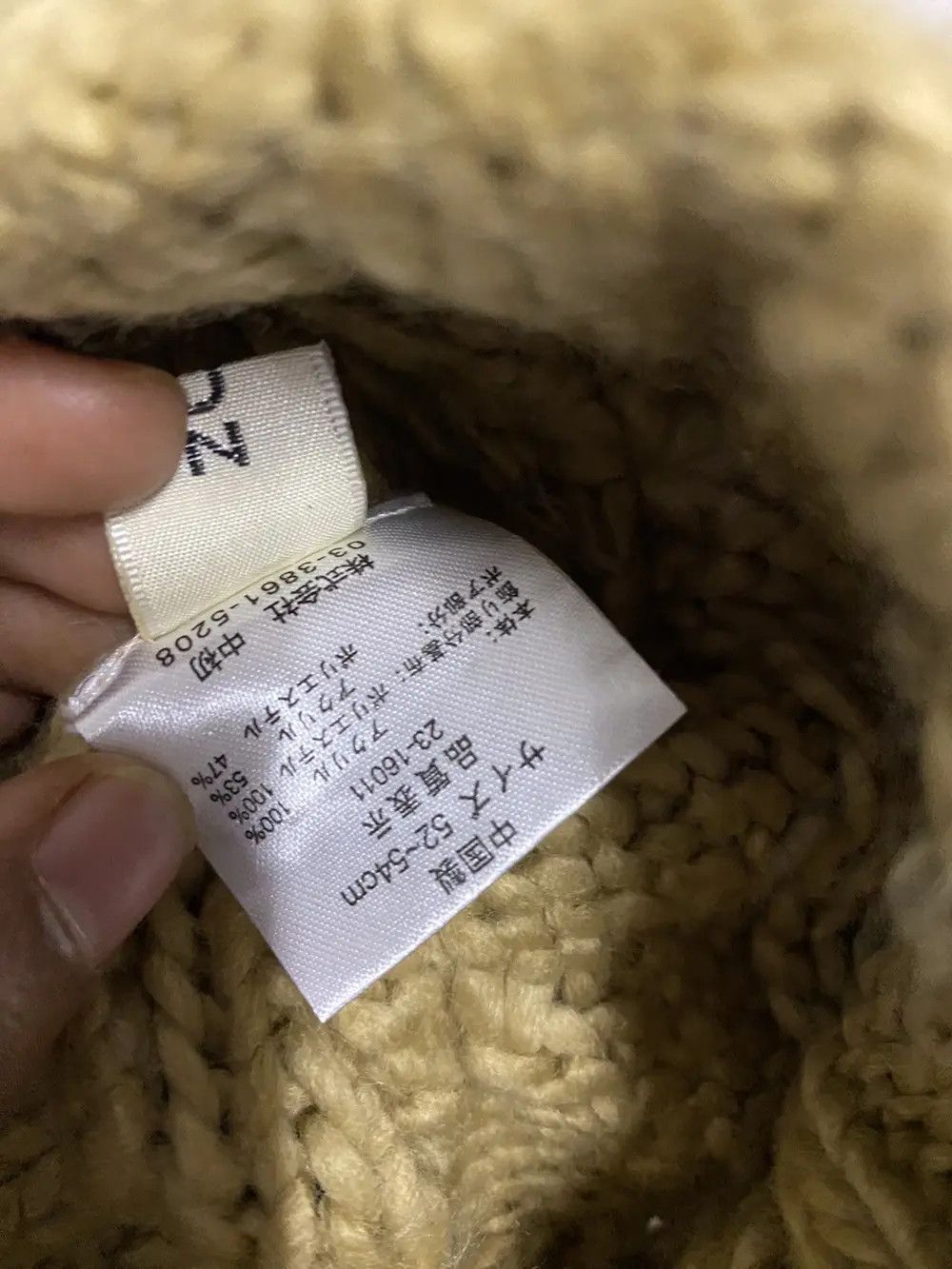 Japanese Brand Japanese Brand Knit Bunny Horn Beanie Hat Size ONE SIZE - 7 Thumbnail