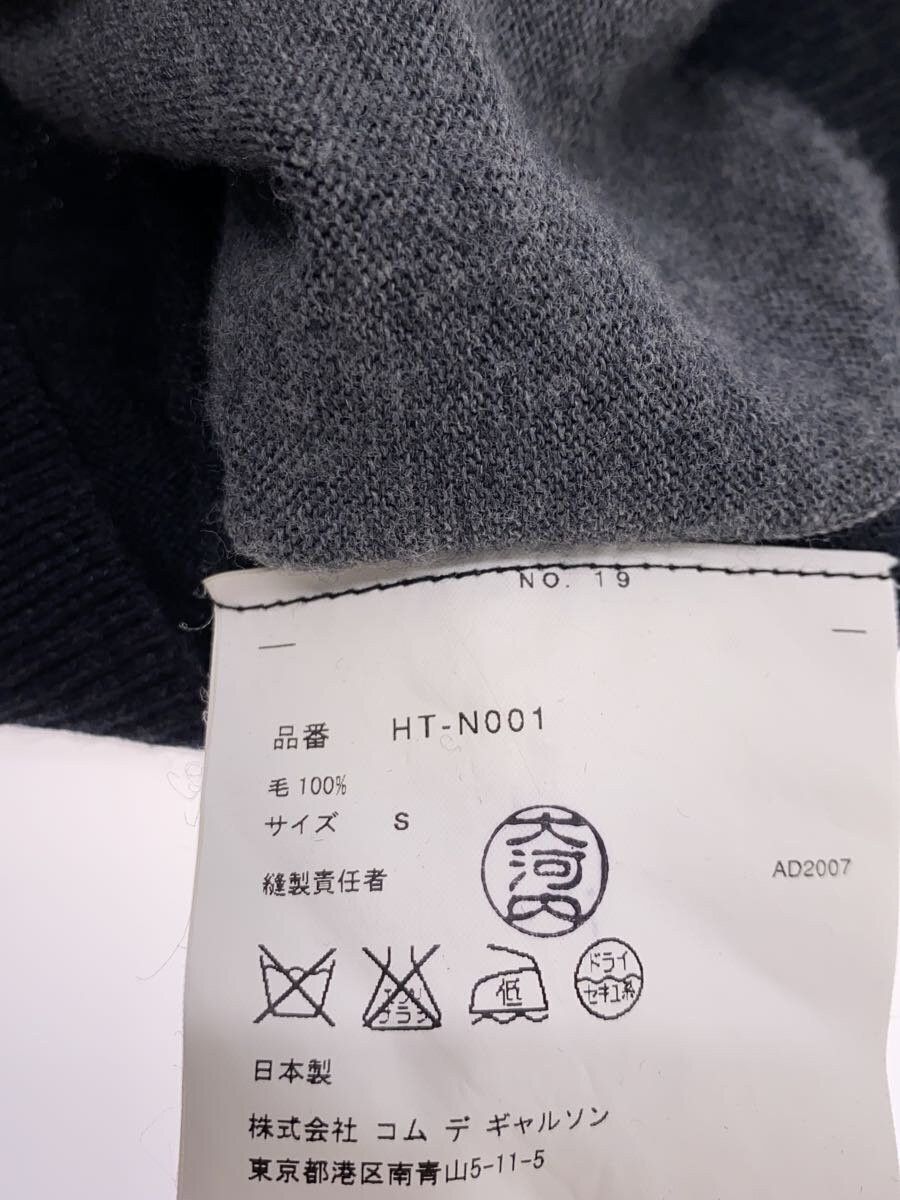 Comme des Garcons × Comme des Garcons Homme AW07 Reconstructed Inside Out Wool Knit Sweater Size US S / EU 44-46 / 1 - 5 Thumbnail