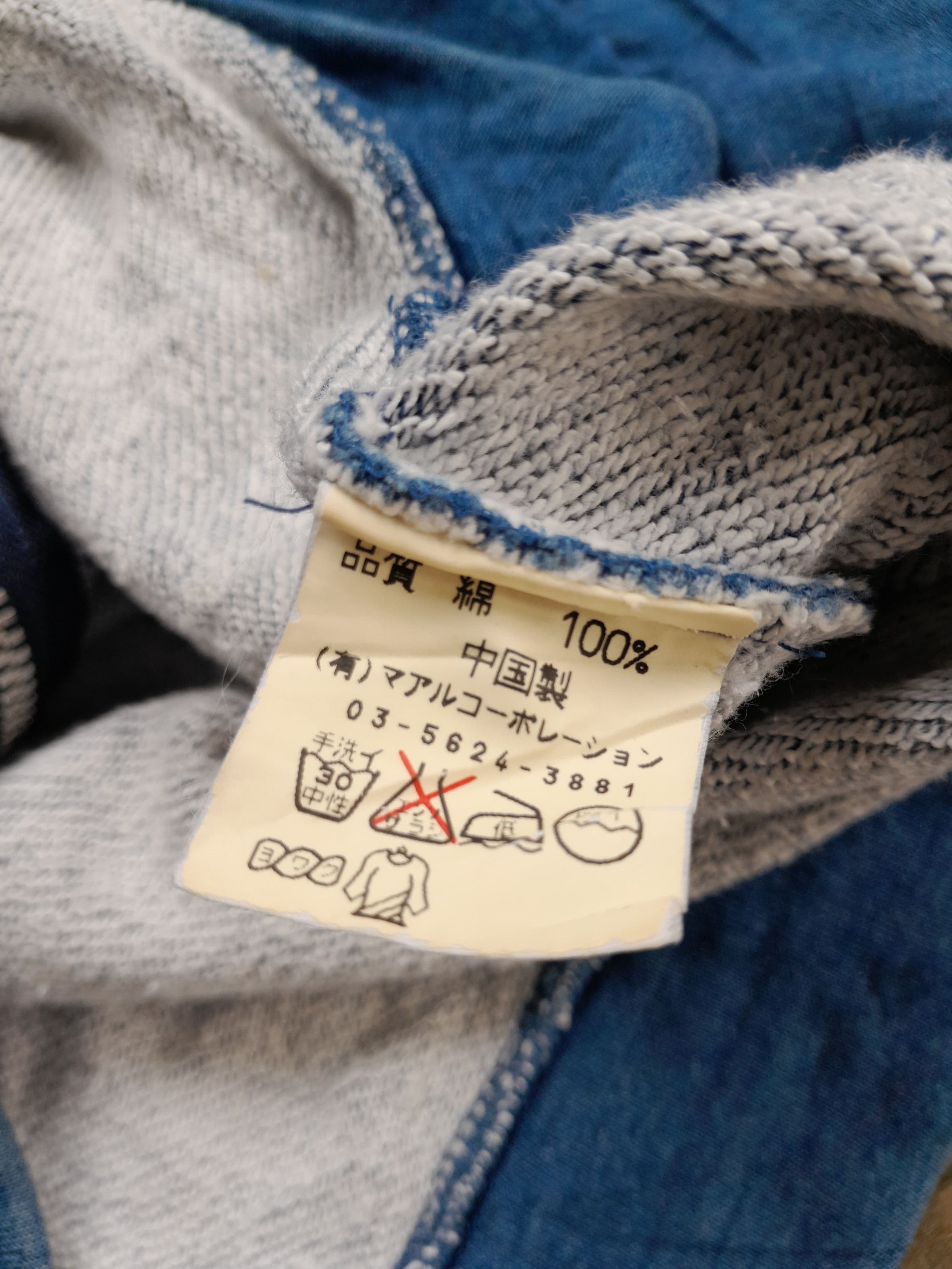 Japanese Brand Indigo Core - Zip Up Hoodie Size US M / EU 48-50 / 2 - 7 Thumbnail