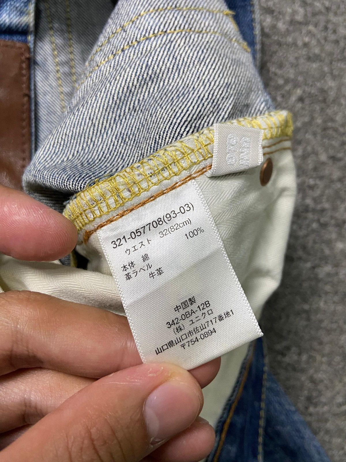 Japanese Brand × Vintage Original Basic Brand Regular Fit Bootcut Jeans (131) Size US 33 - 5 Thumbnail