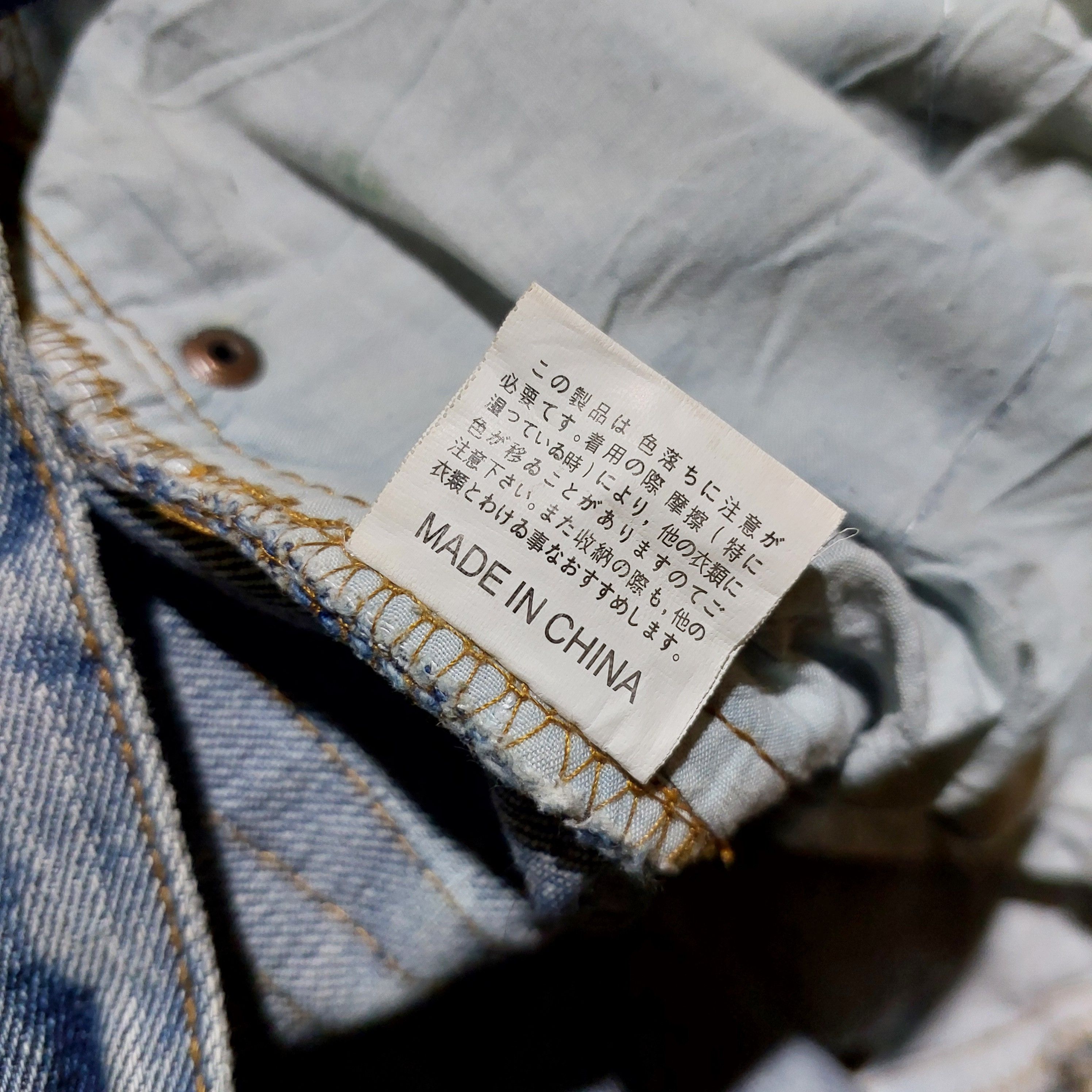 Tornado Mart Edge Rupert feather tendon pattern distressed denim Size US 32 / EU 48 - 9 Thumbnail