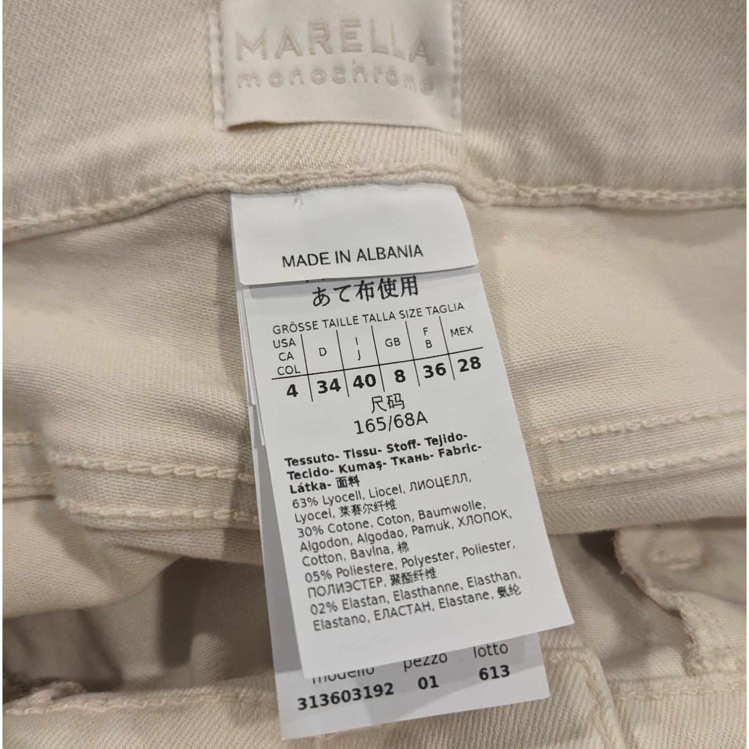 Marella Marella Monochrome Cropped Skinny Straight Vanilla Jean Size 27" / US 4 / IT 40 - 7 Thumbnail