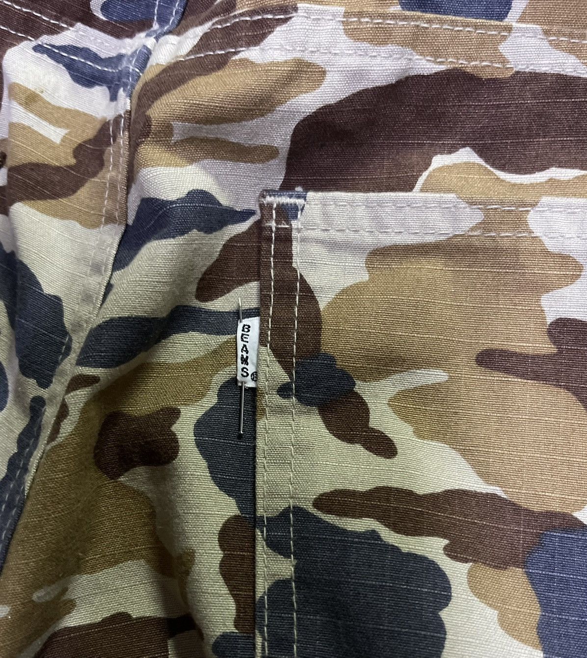 Beams Plus × Japanese Brand Japan Cotton Camo Beams Co.Ltd Tokyo Size US 31 - 17 Thumbnail