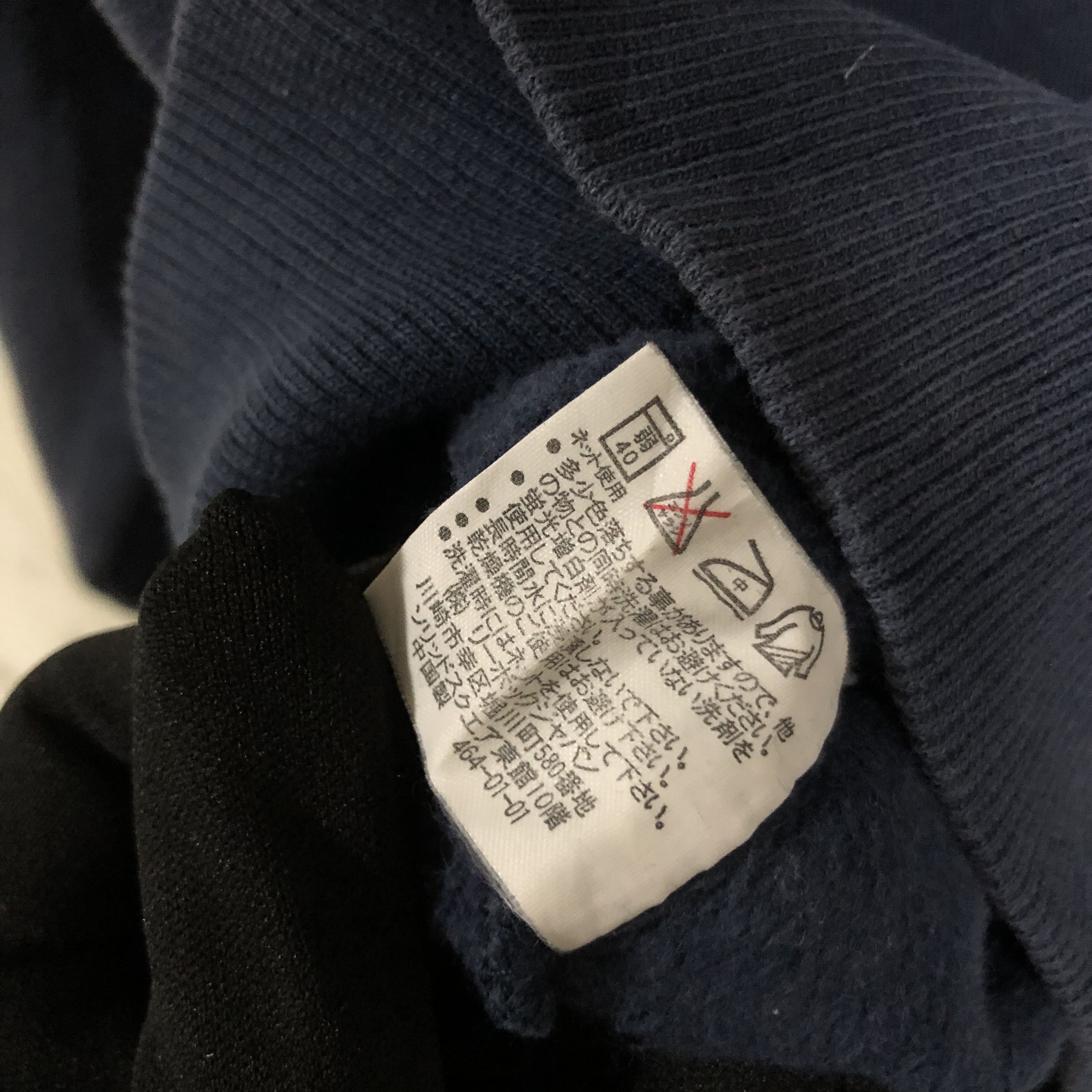 Gap BUNDLE DEAL GAP REEBOK SIZE M Size US M / EU 48-50 / 2 - 12 Thumbnail