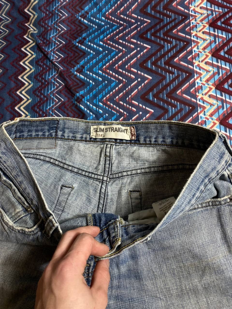 Levi's × Vintage VINTAGE Y2K ARCHIVE STYLE Levis 514 GRUNGE FADED JEANS Size US 32 / EU 48 - 2 Thumbnail