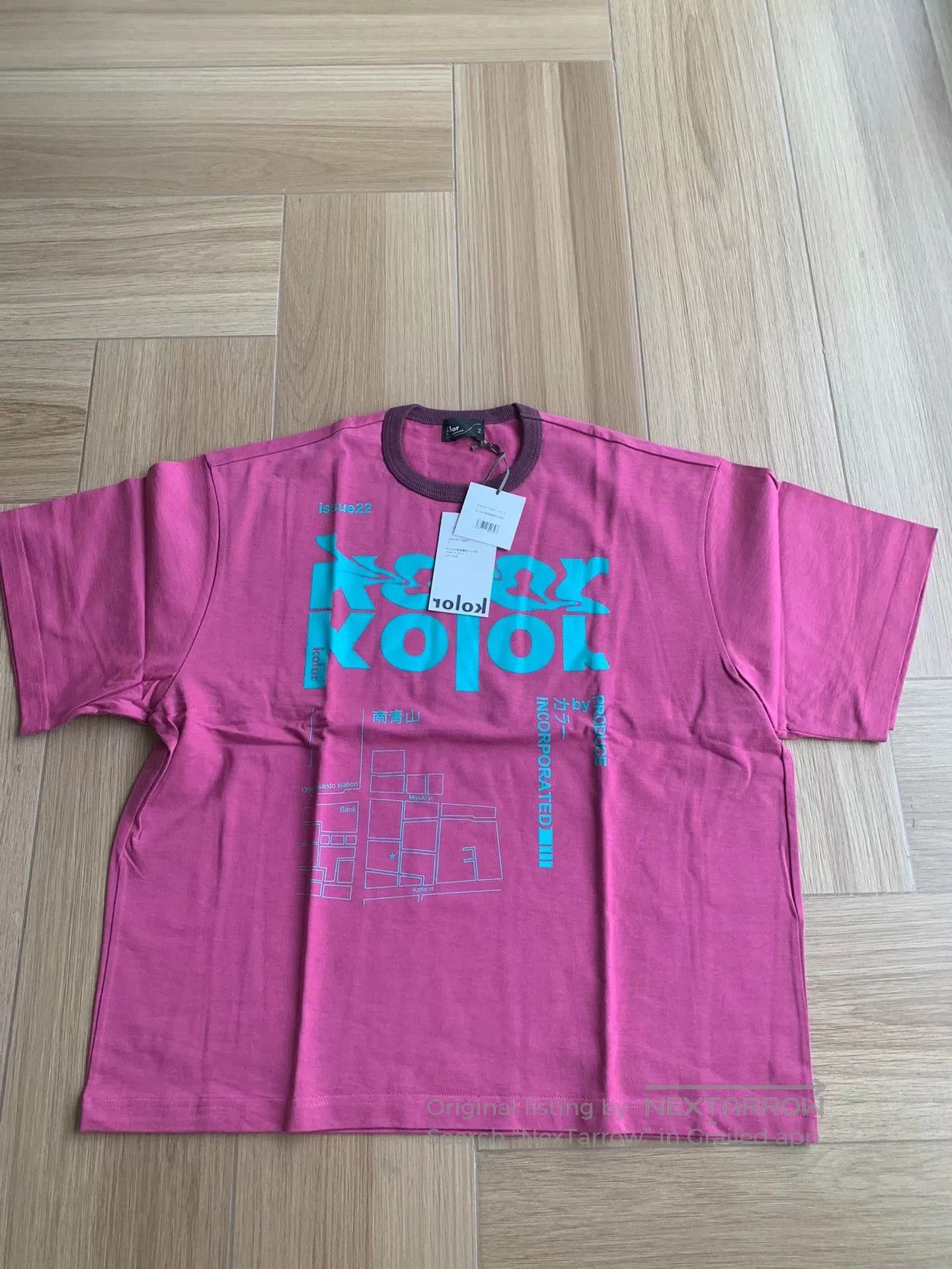 Kolor kolor map print short sleeve tee. Size US M / EU 48-50 / 2 - 1 Thumbnail
