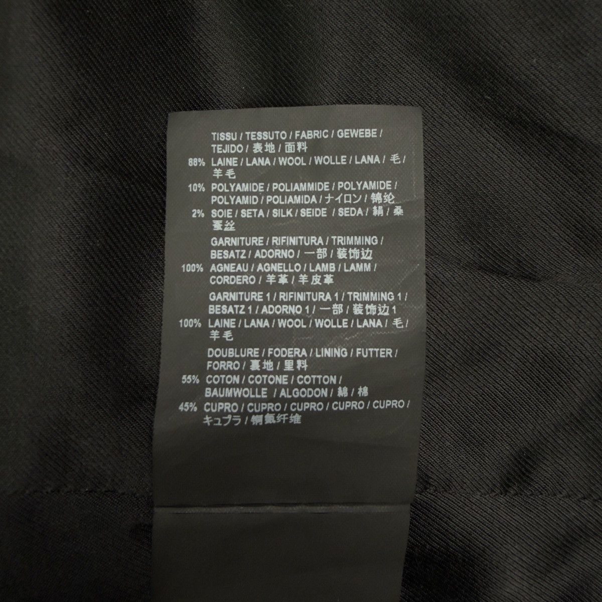 Saint Laurent Paris SAINT LAURENT PARIS SS16 TEDDY JACKET Size US M / EU 48-50 / 2 - 5 Thumbnail