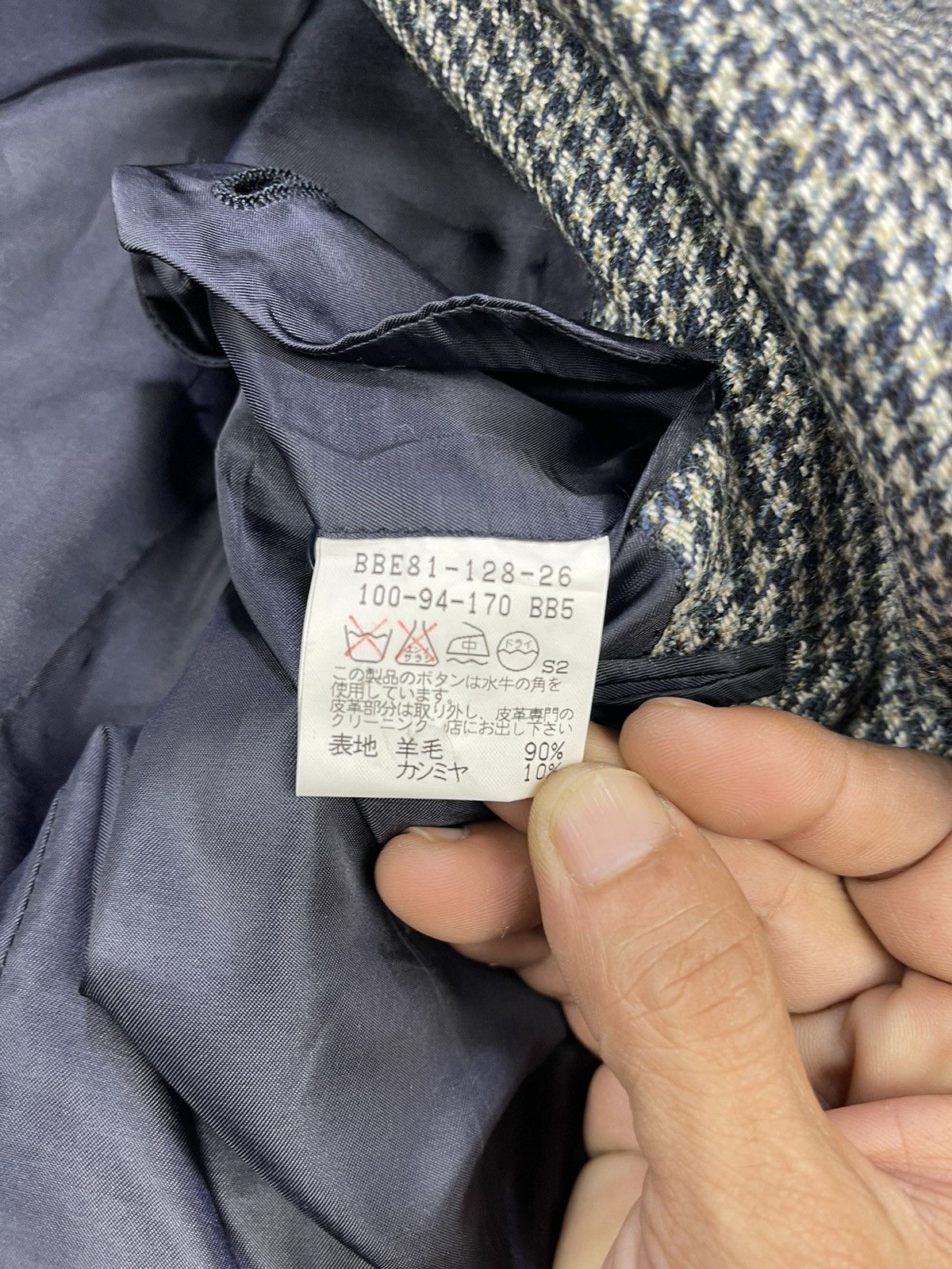 Burberry Burberry London Wool Tweed Single Breasted Double Slit Size US M / EU 48-50 / 2 - 15 Thumbnail