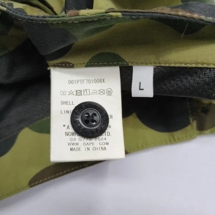 Bape BAPE Men's Camo Cargo Jogger Pants Size US 30 / EU 46 - 4 Thumbnail