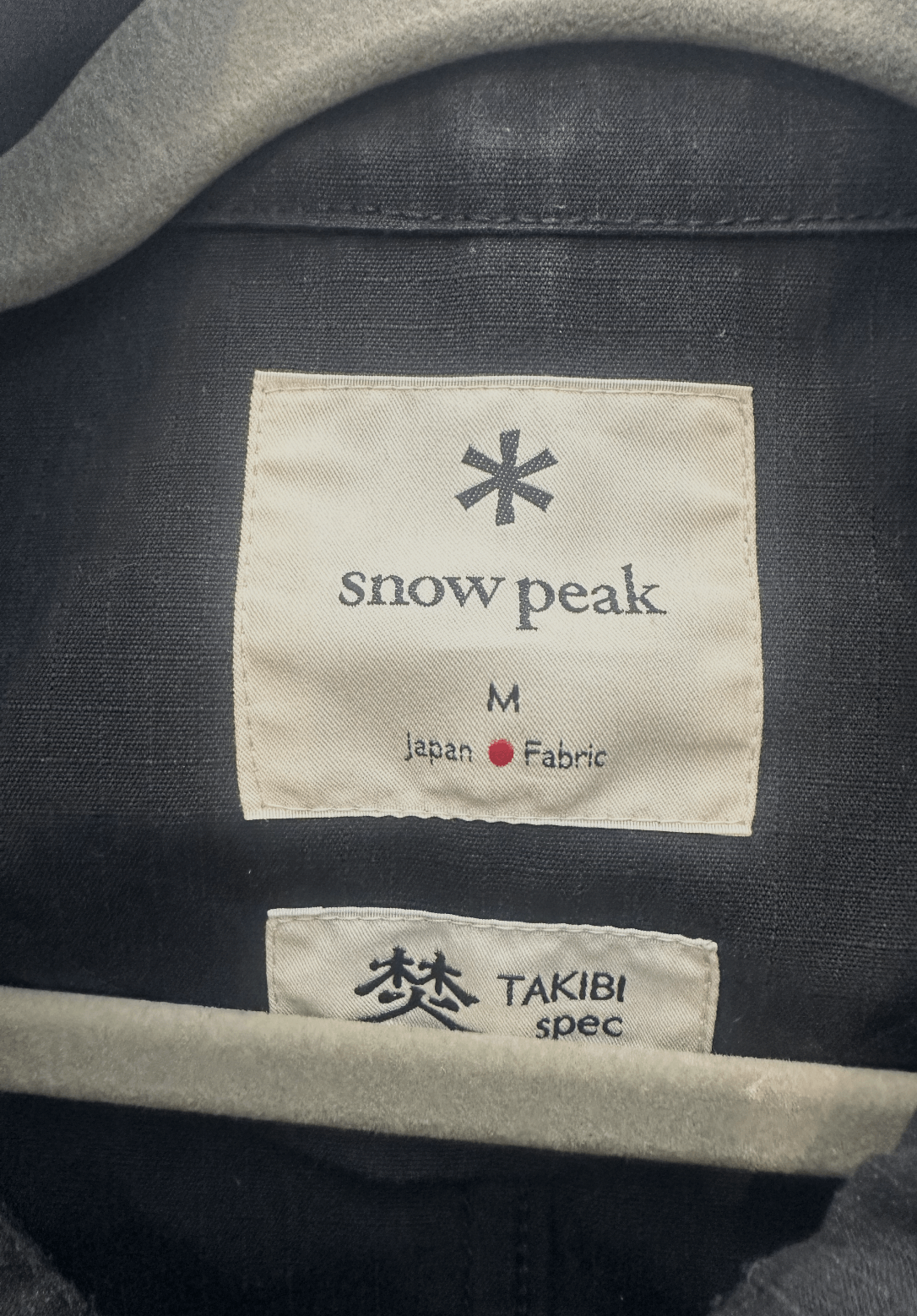 Snow Peak SNOW PEAK JAPAN TAKIBI RIPSTOP FIELD JACKET Size US M / EU 48-50 / 2 - 2 Thumbnail
