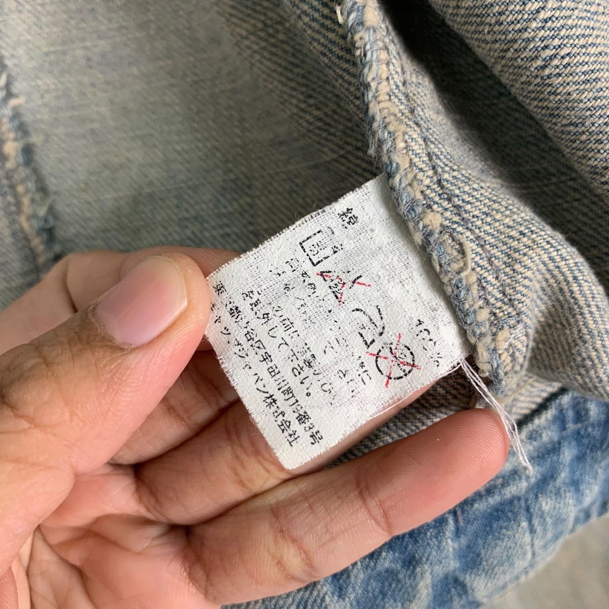 Gap GAP Washed Cropped Denim Jacket #0601-C28 Size S / US 4 / IT 40 - 16 Thumbnail