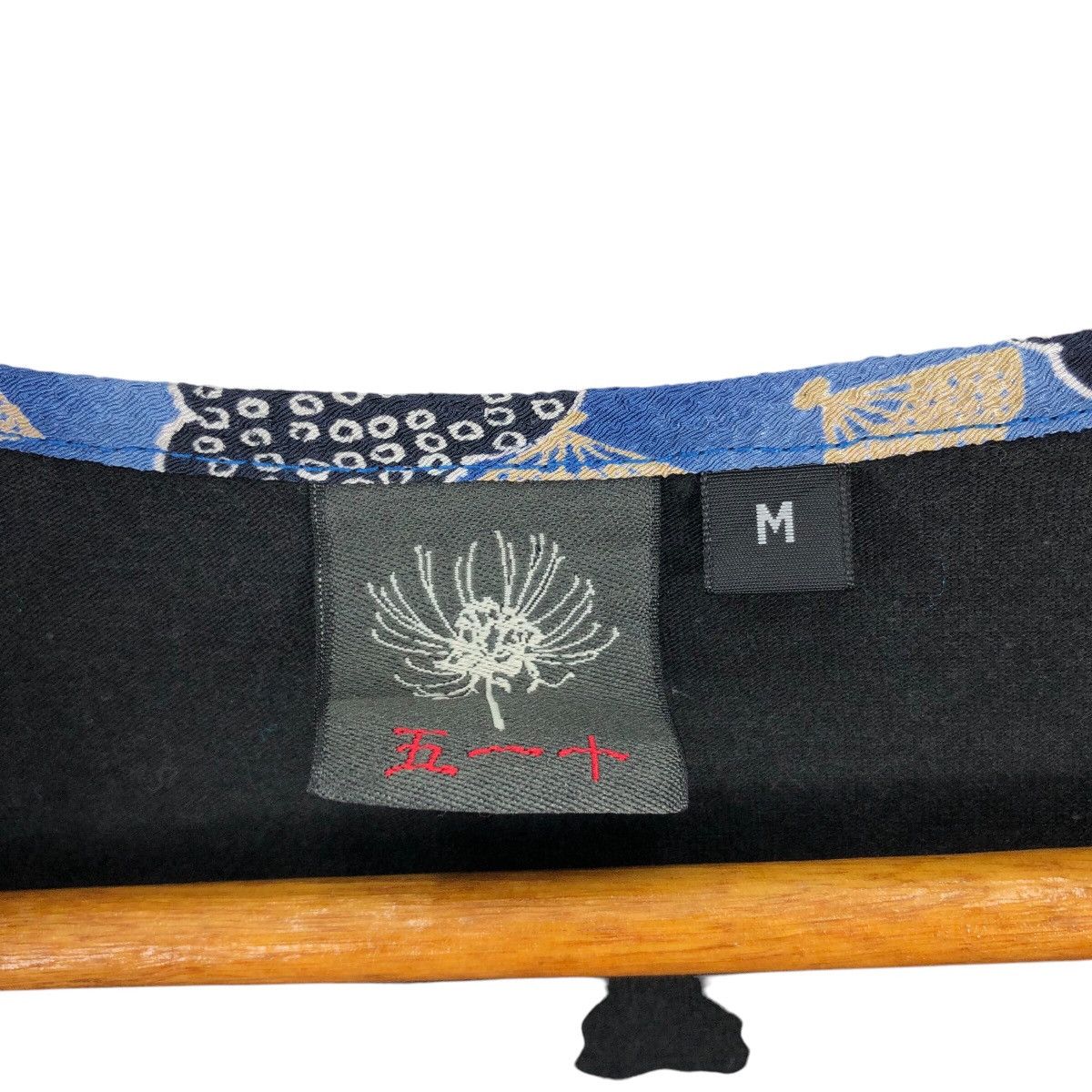 Japanese Brand Japanese Traditional ART GEISHA Illustration Vintage Design Size M / US 6-8 / IT 42-44 - 5 Thumbnail