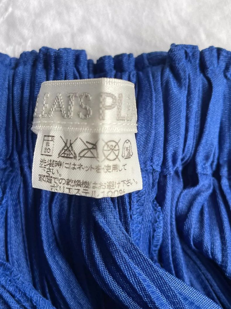 Issey Miyake Issey Miyake size:2 Blue petal-shaped skirt skirt Size 23" - 4 Thumbnail