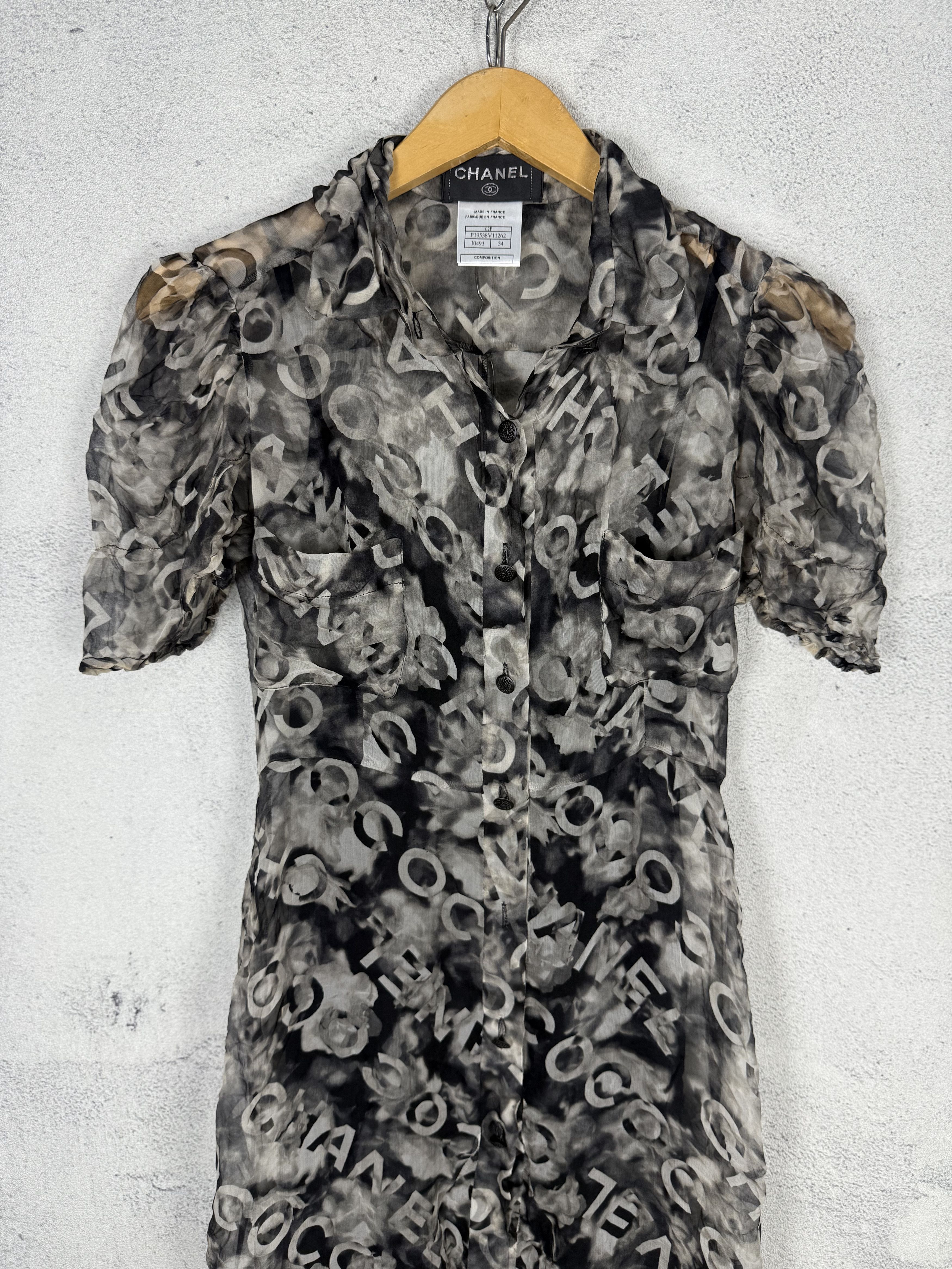 Chanel Chanel Silk Dress Size XXS / US 00 / IT 34 - 2 Thumbnail