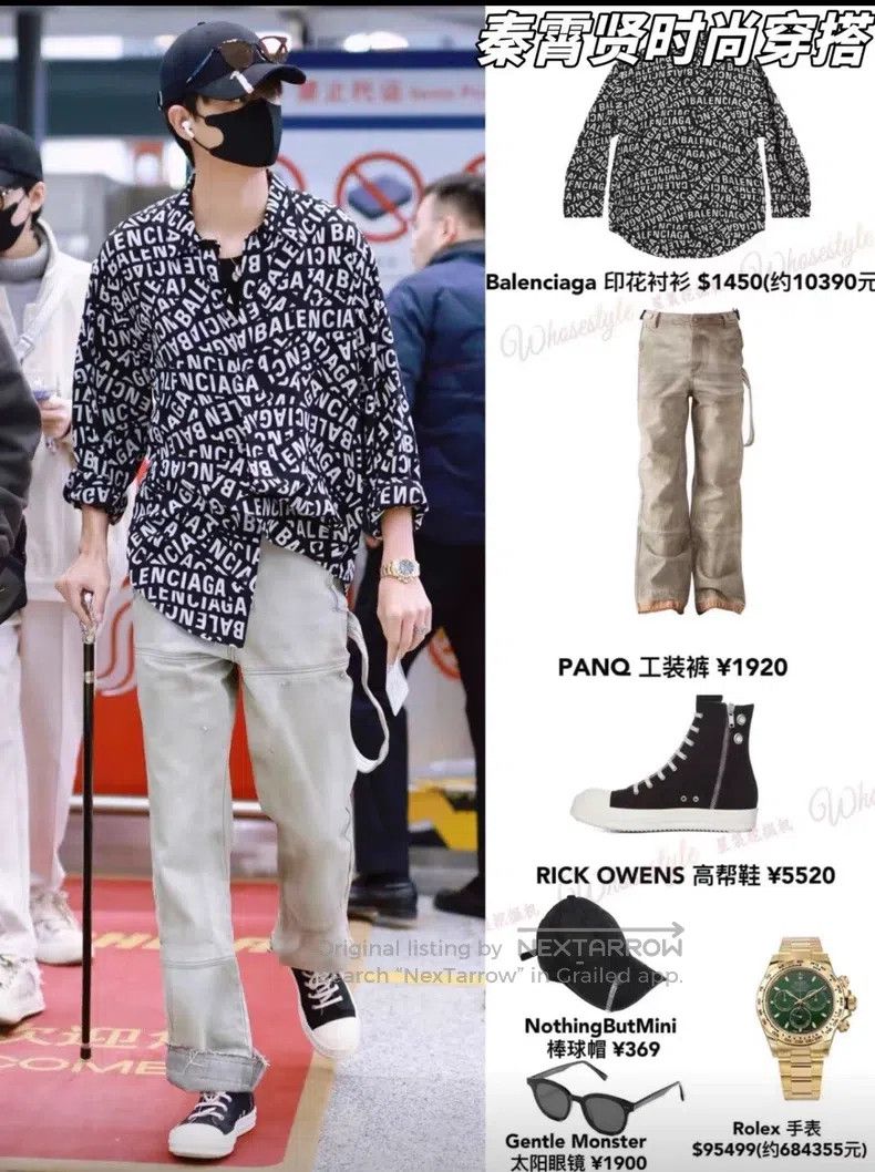 Balenciaga Balenciaga Letter all-over print button-down pointed colla Size XS / US 0-2 / IT 36-38 - 9 Thumbnail