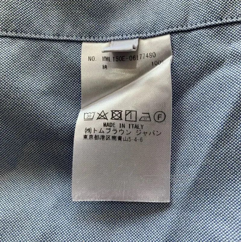 Thom Browne Thom Browne Blue Cotton Women's Shirt . Size S / US 4 / IT 40 - 6 Thumbnail
