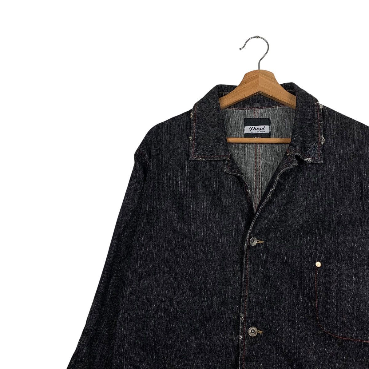 Japanese Brand Japanese Brand Power To The People Denim Jacket Size US L / EU 52-54 / 3 - 6 Thumbnail