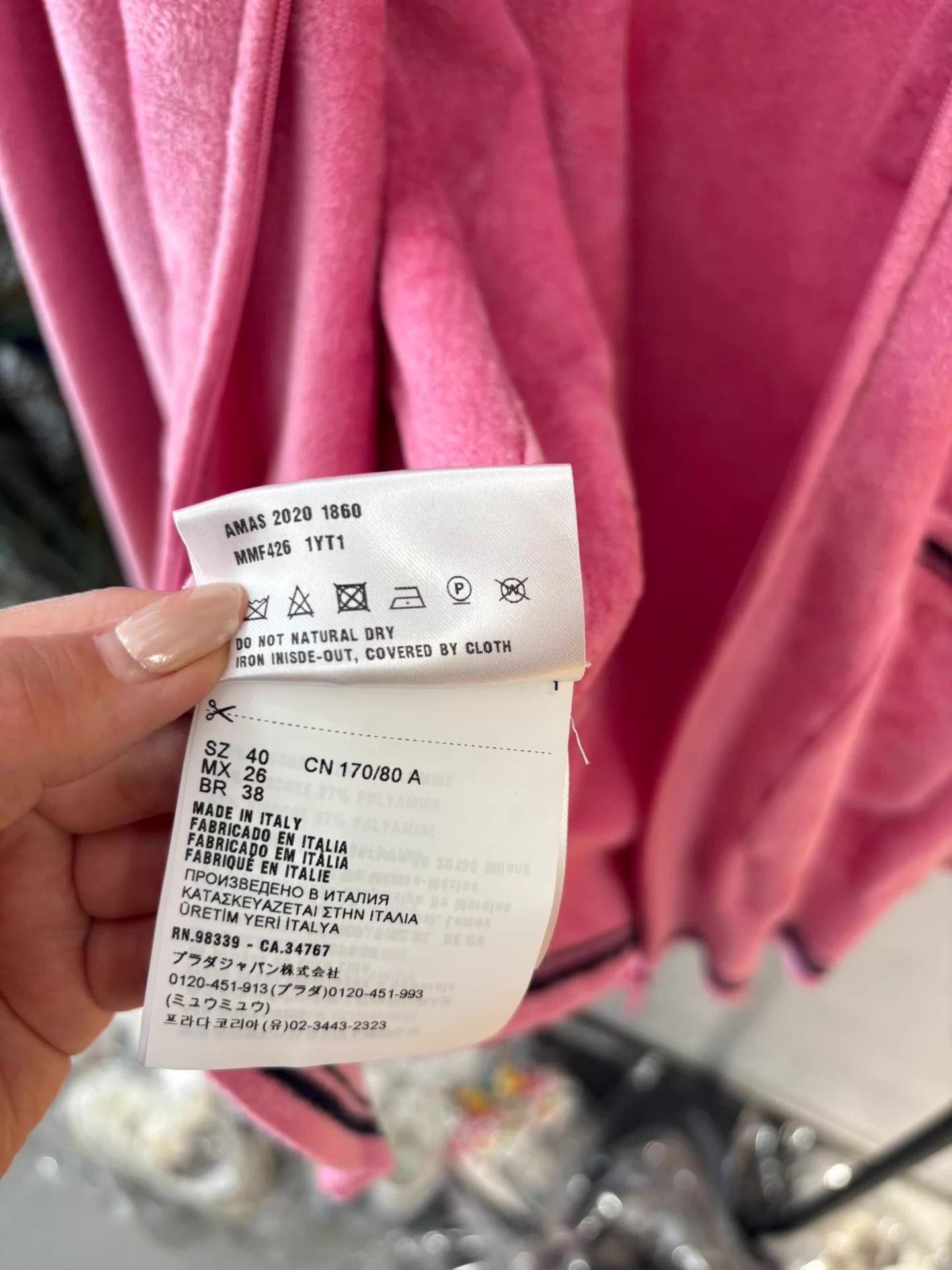Miu Miu Miu Miu Pink Velvet Shirt-Style Casual Jacket 40 Size S / US 4 / IT 40 - 6 Thumbnail