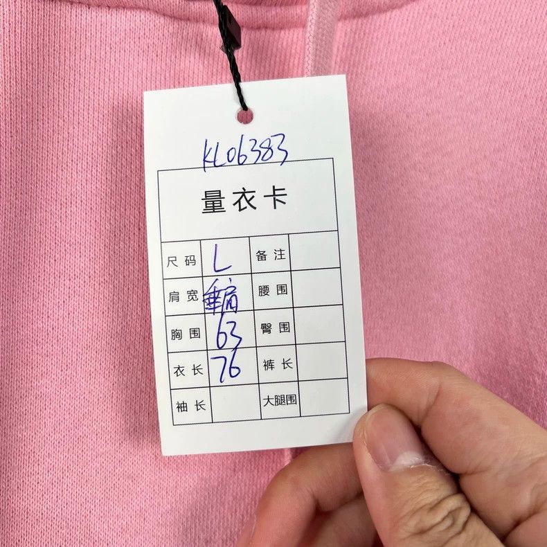 Gucci Gucci Sanskrit embroidered letter hoodie 2504-Nextarrow Size L / US 10 / IT 46 - 8 Thumbnail