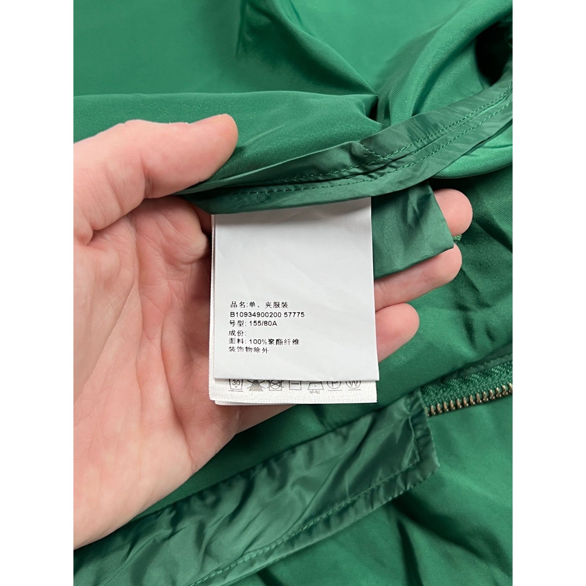 Moncler Women’s Moncler Maquereau Giubbotto Lightweight Nylon Hooded Size XS / US 0-2 / IT 36-38 - 10 Thumbnail