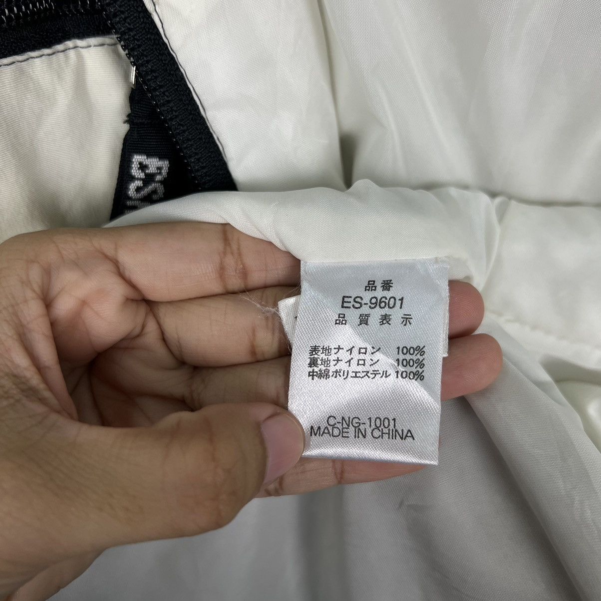 Japanese Brand 🔥 ASTRO ESMIX SKI WARM JACKET Size US L / EU 52-54 / 3 - 15 Thumbnail