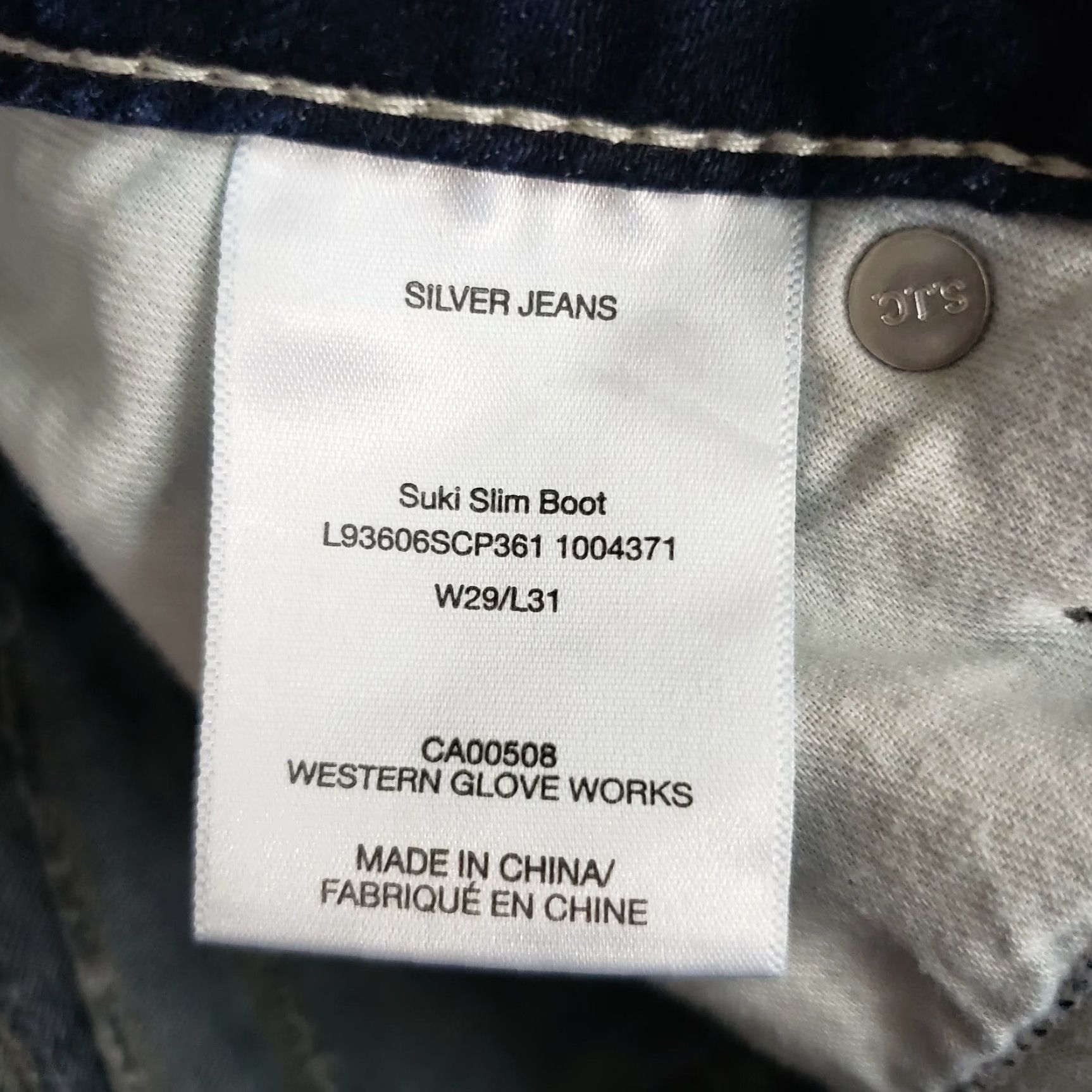 Vintage Silver Jeans Suki Slim Boot Jeans 29 Blue Mid Rise Cotton Blend Women's Jeans Size 29" - 8 Thumbnail