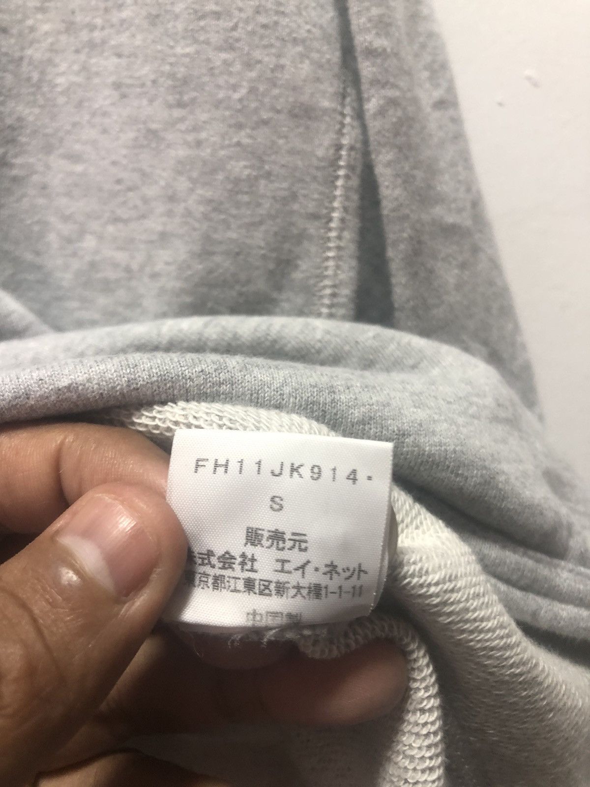 Final Home FINAL HOME Hoodie Sweatshirt Double Button Japan Size US S / EU 44-46 / 1 - 6 Thumbnail