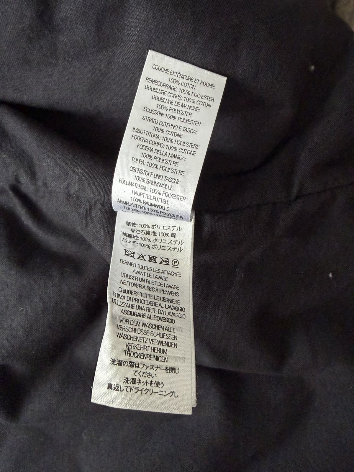 Supreme Supreme Aphex Twin Cargo Jacket Size US XL / EU 56 / 4 - 7 Thumbnail