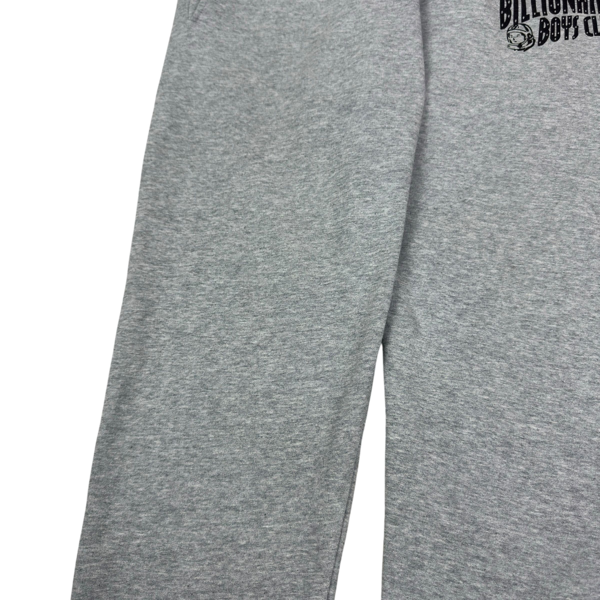 Billionaire Boys Club Billionaire Boys Club Men Heather Gray Tapered Sweatpants M Size US 32 / EU 48 - 6 Thumbnail
